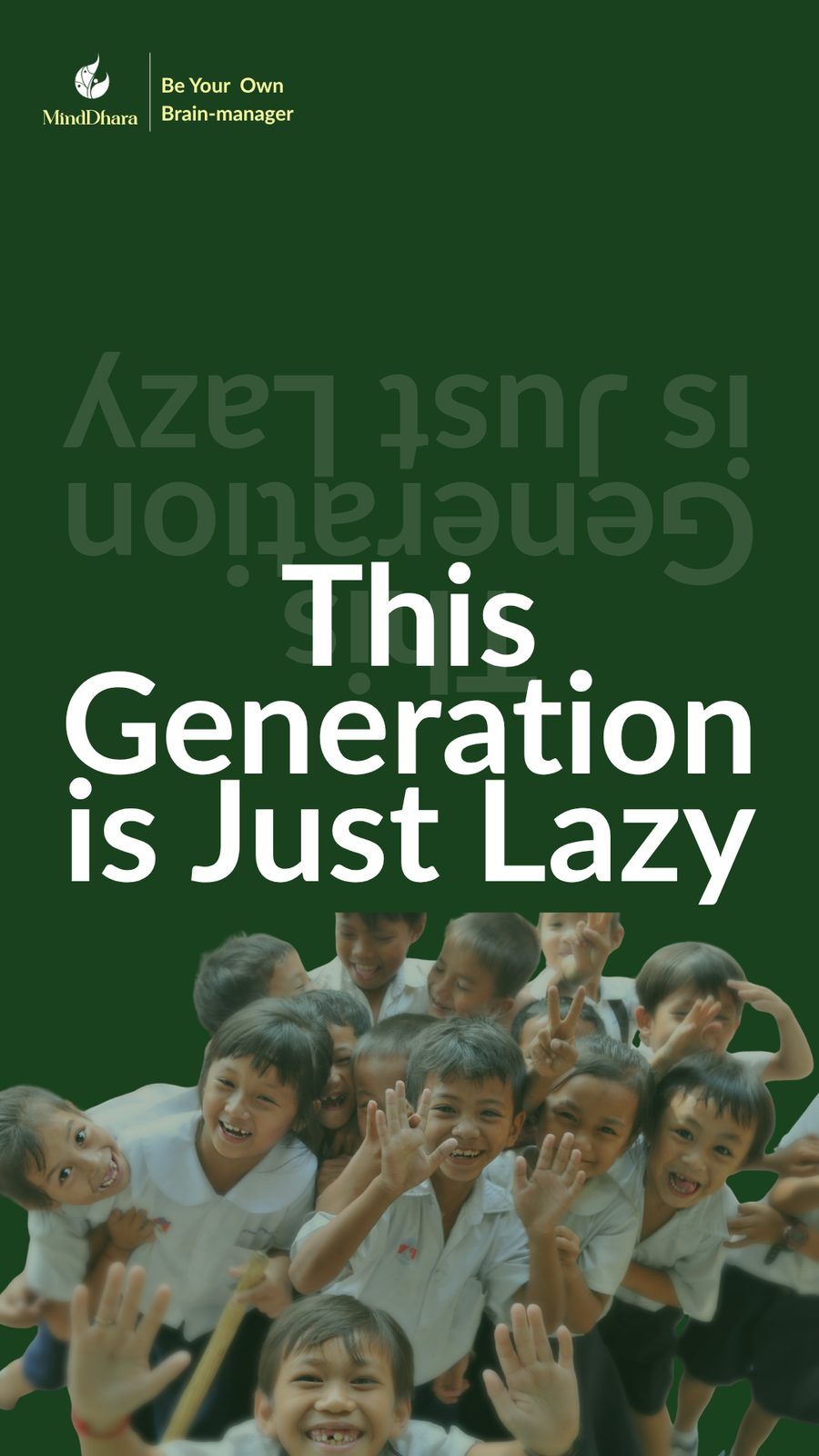 This Generation is Just Lazy