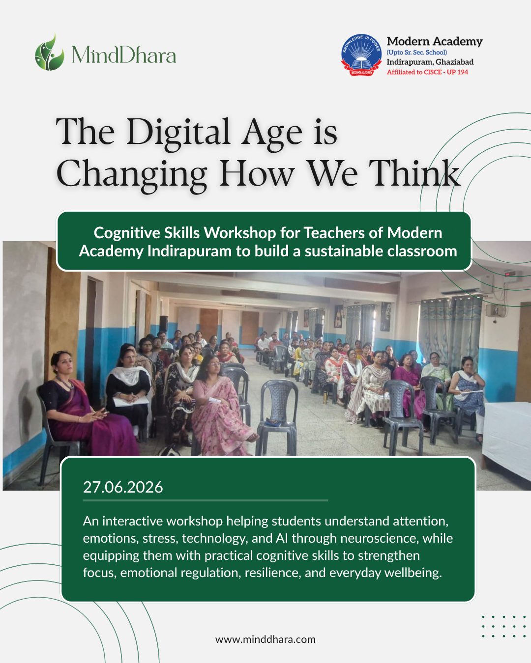 The Digital Age is Changing How We Think