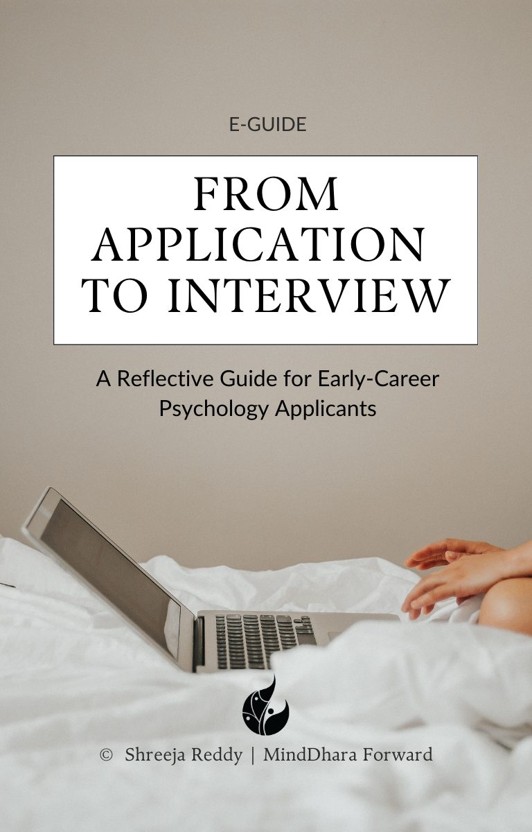 From Application to Interview
